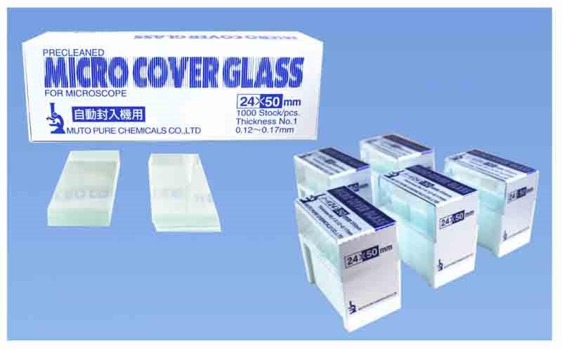 High quality cover glass