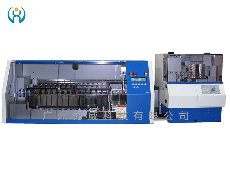 Dyeing and sealing machine