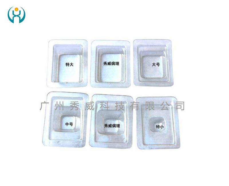 Disposable plastic wrapped bottom mold